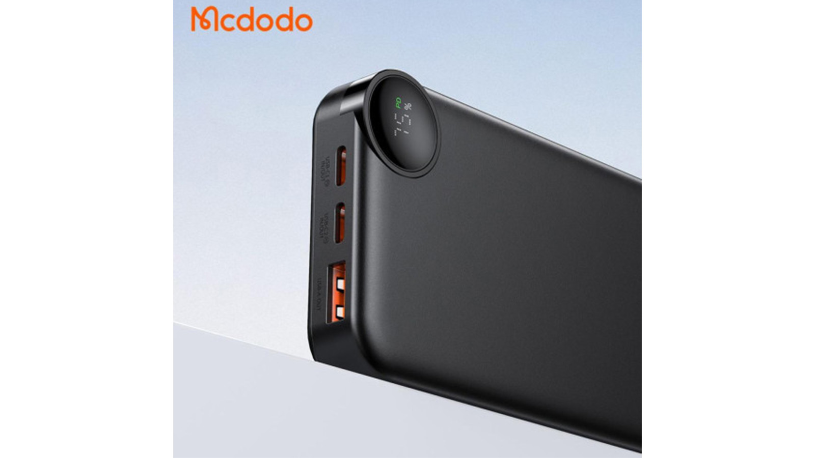 راهنمای خرید پاوربانک مک دودو مدل MC3850