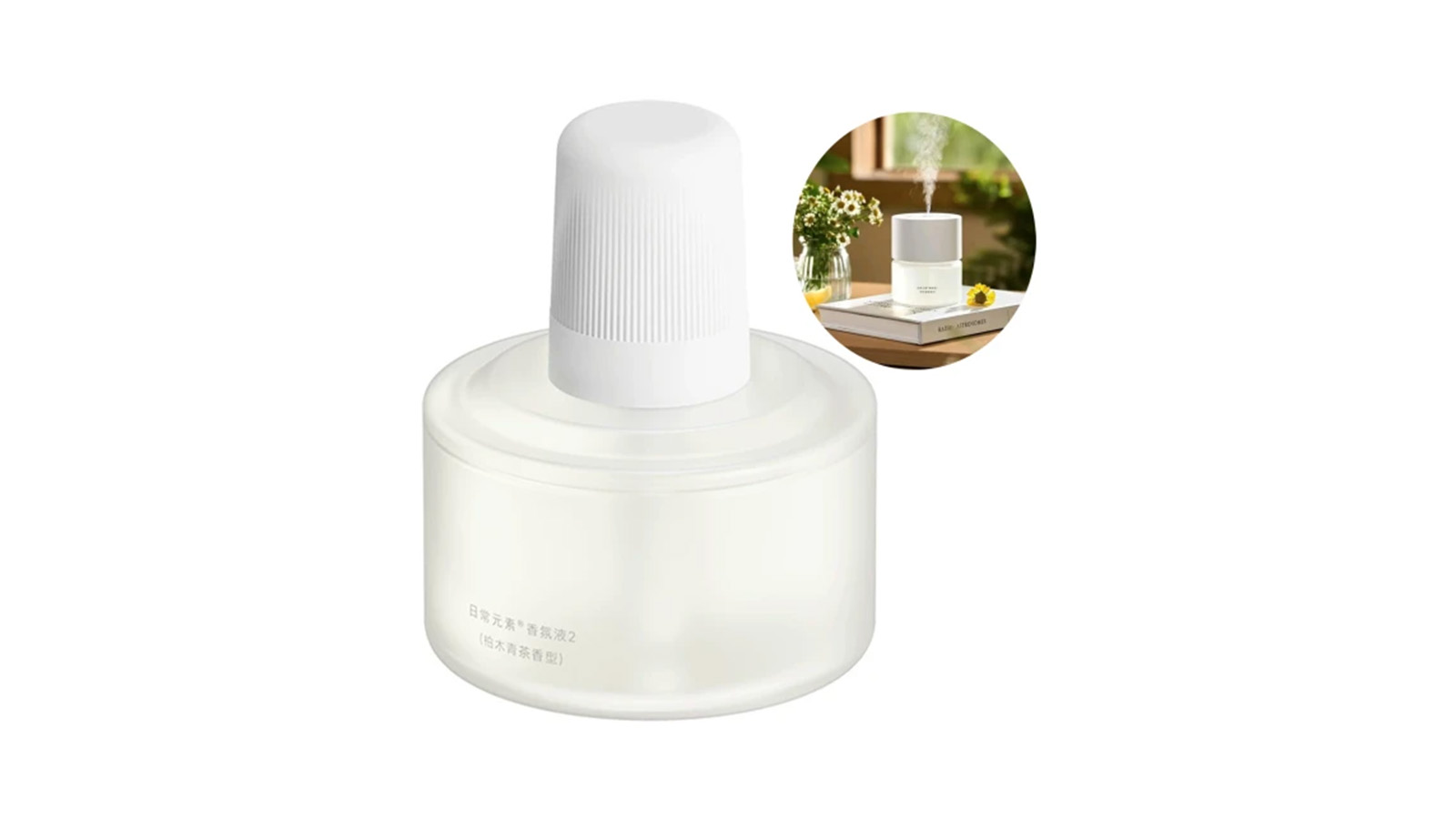 راهنمای خرید مایع یدک خوشبو کننده میجیا شیائومی مدل Cypress and Green Tea Scent