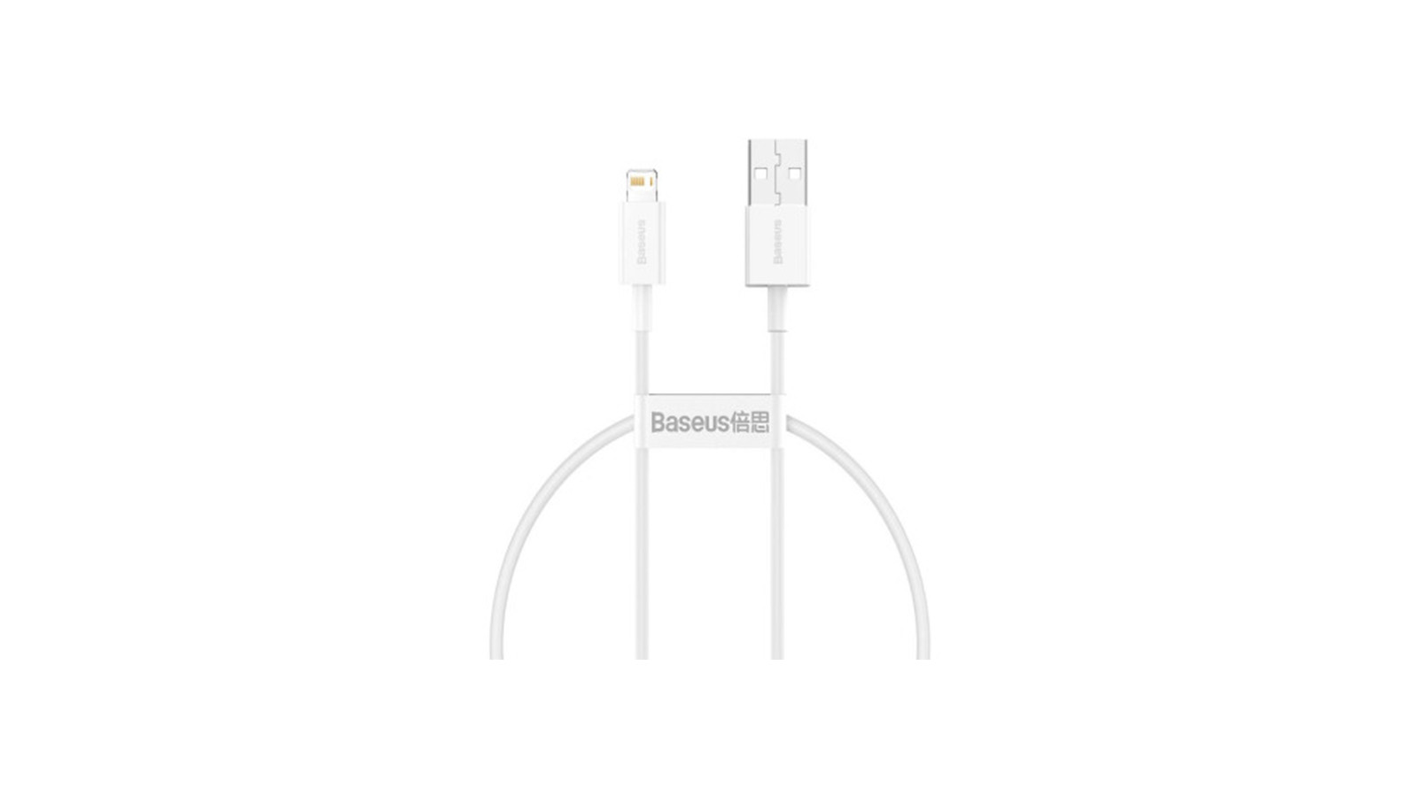 مشخصات کابل پاوربانکی Lightning به USB باسئوس CALYS02