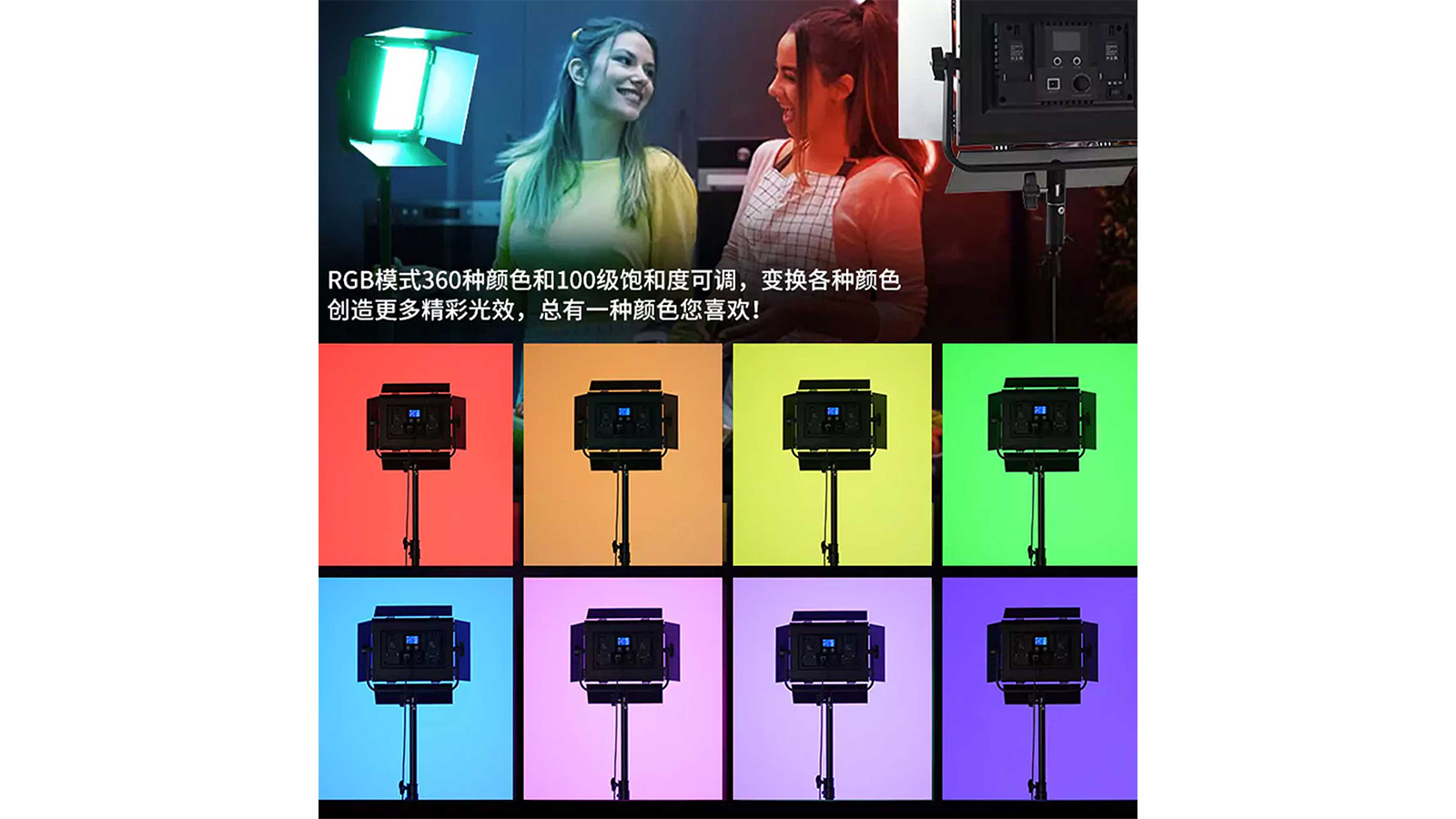 راهنمای خرید نور ثابت زد اس وای بی مدل YB50 RGB