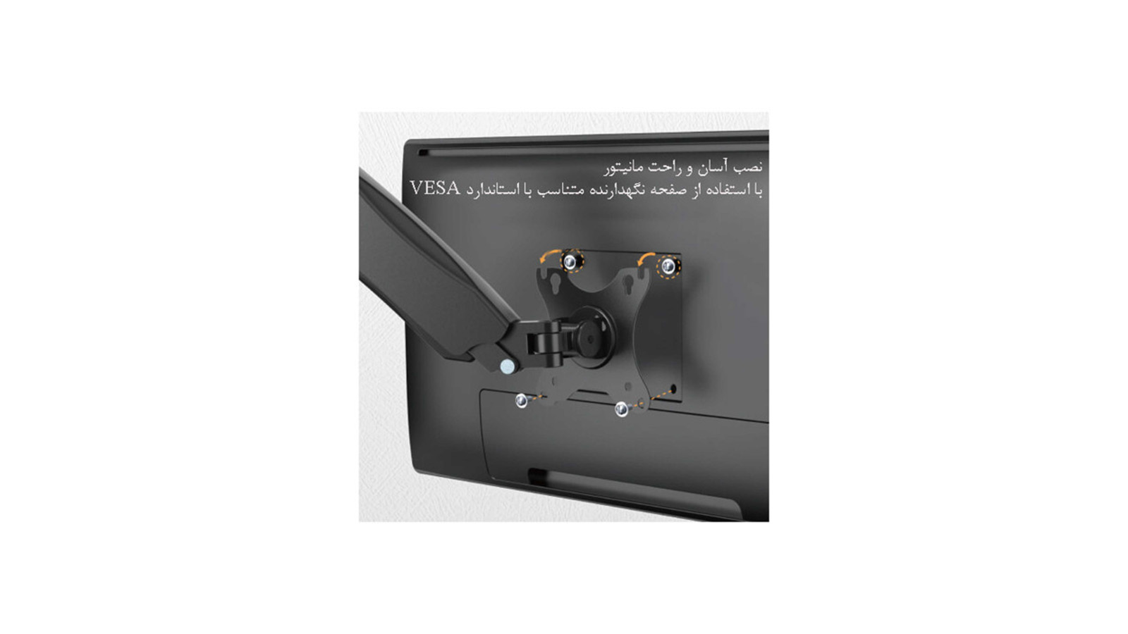 راهنمای خرید پایه نگهدارنده مانیتور فنری دیواری ارگو مدل WLA007